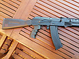 Airsoft cyma AK74