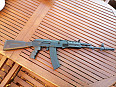 Airsoft cyma AK74
