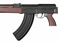 Koupím Airsoft W58/W58S Warrior VZ 58