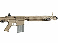 Koupím ARES M110 AEG