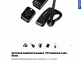 Novritsch bezdrátový headset, PPT Kenwood 2-pin - Černá