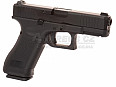 Glock (výměna)