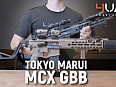 SIG MCX GBB VFC/Marui