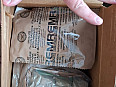 US army MRE