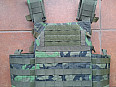 Tactical Pro plate carrier vz. 95