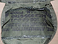US m67 sumka
