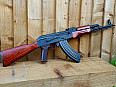AKM E&L Koupím