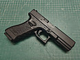 Tokyo Marui Glock 18C GBB