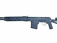 SHÁNÍM AIRSOFT SVD KOLEM 2500 KČ