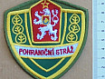Vyšívaná nášivka Pohraniční stráž
