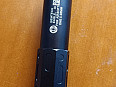 Gemtech Airsoft tlumič