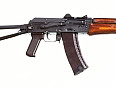 AKS-74U