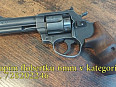 Koupím flobertku cal. 6mm - kat. D