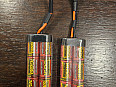 2x baterie NiMh 1600mAh téměř nova