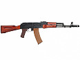 Koupím: airsoft AK