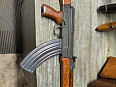 Řez samopalu vz.58