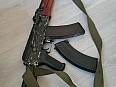 Ak 74 