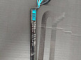 Li-Pol baterie TITAN 11,1V 1200mAh