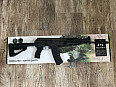 Arcturus AK12 ME