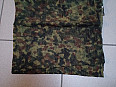 Baracuda AČR 190 x 90 šála les