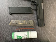 WE 1911 B
