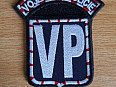 Nášivka Vojenská policie