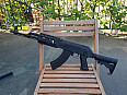 AK-47 RIS Tactical, kov