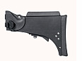Koupím teleskopickou pažbu na G36, airsoft.