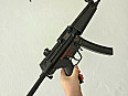 MP5 A5 ICS - CES-P A5 S3