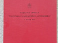 Vojskové opravy - TATRA 815