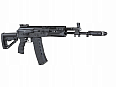 Airsoft AK12 Arcturus (FE verze) – ÚPLNĚ NOVÁ, ocel