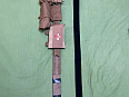 Prodam gear