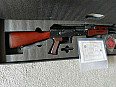 E&L AKM