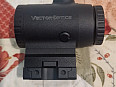PARAGON 3x18 MICRO Magnifier