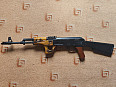 Ak 74