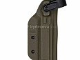 Pouzdro CZ 75 Phantom