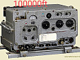 Koupim staru rusku radiostanice R-130