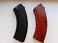 Zásobníky AKM a AK47 7,62x39