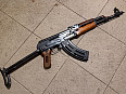 Ak 47 školní řez