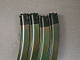 MP5 A5 ICS - CES-P A5 S3