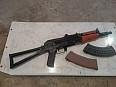 AK 74u 
