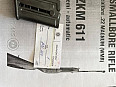 Zásobník ZKM 611