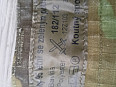 Kalhoty vz.95 rs letní 182/112