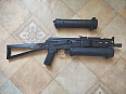Cyma PP19 Bison