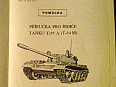 T-55