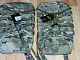 Boční kapsa Raccoon Multicam pro batohy Wisport 2ks
