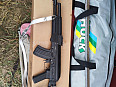 Airsoft AK 74