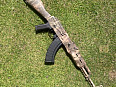 AKM značky CYMA