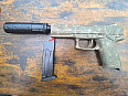 TM socom