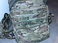 Zádový panel multicam 